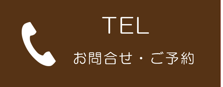 リラクゼーションサロン　楽々癒し体 ソレイユ